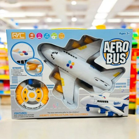 طائرة مدنية تحكم لاسكلي AERO BUS